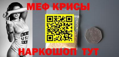 сатива Будённовск