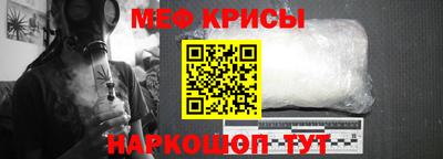 сатива Будённовск