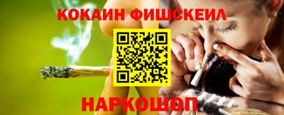 мет Бугуруслан