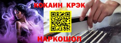 мет Бугуруслан