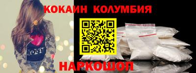 кокс Бузулук