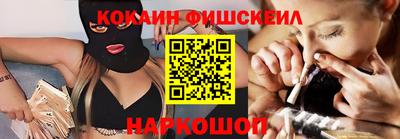 кокс Бузулук