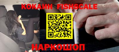 кокс Бузулук
