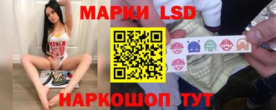 мет Бугуруслан