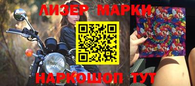 мет Бугуруслан