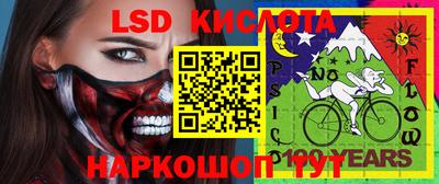 кокс Бузулук