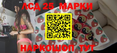 сатива Будённовск