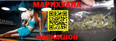 сатива Будённовск
