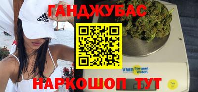 мет Бугуруслан
