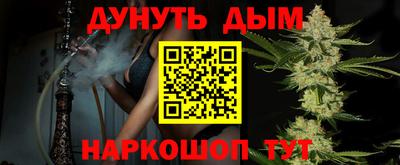 кокс Бузулук