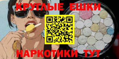 сатива Будённовск