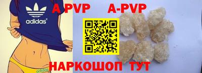 кокс Бузулук