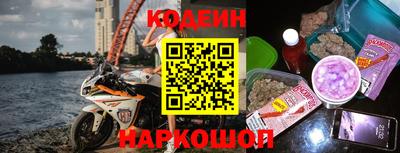 сатива Будённовск