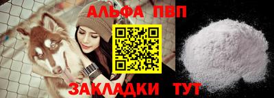 мет Бугуруслан