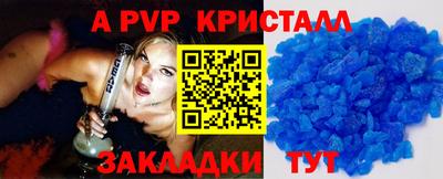 мет Бугуруслан