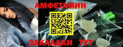 сатива Будённовск