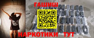кокс Бузулук