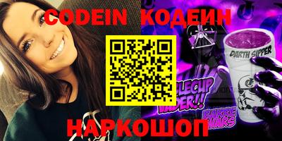 кокс Бузулук