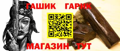 кокс Бузулук