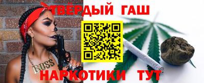 мет Бугуруслан