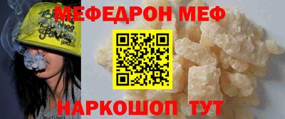 кокс Бузулук
