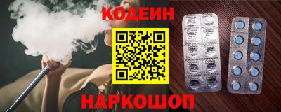 кокс Бузулук